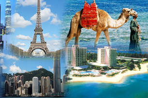 Travel & Tourism