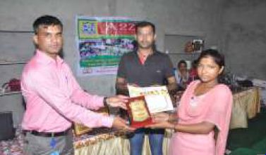 Inauguration Ceremony