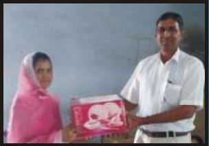 Award Ceremony