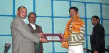 Award Ceremony